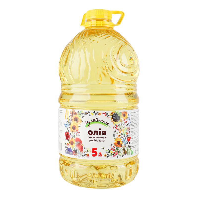 Олія  рафінована дезодорована Гуляй-поле ПЕТ 5л